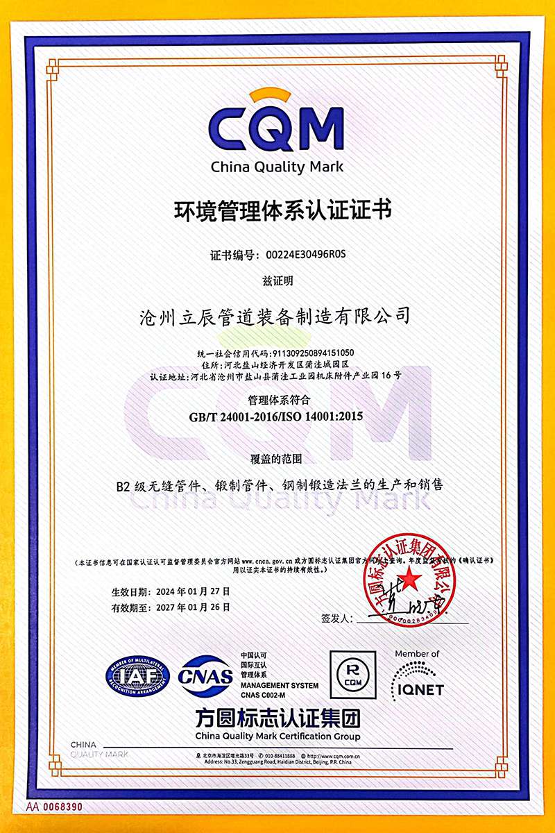 �h(hu��n)�������wϵ�J�C�C��